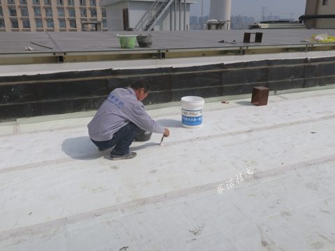 滎陽廣場磚屋面漏水治理案例